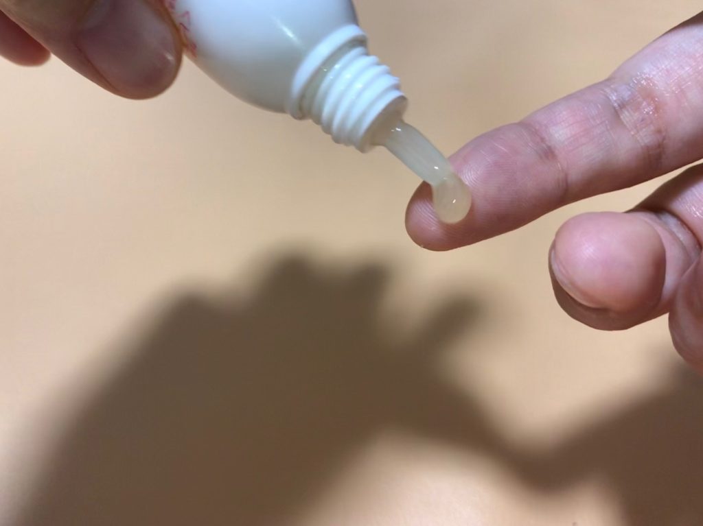 体験談 会陰マッサージに馬油を使ってみたがとても良い 出産後も使える ぐうたら主婦のブログ