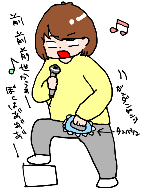 一時保育きっかけ_カラオケ