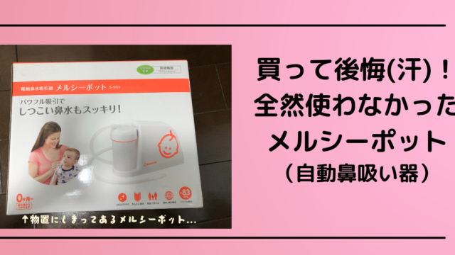 20インチ 低燃費 トーヨー 99W トーヨー 20インチ トランパスLu2 40 4